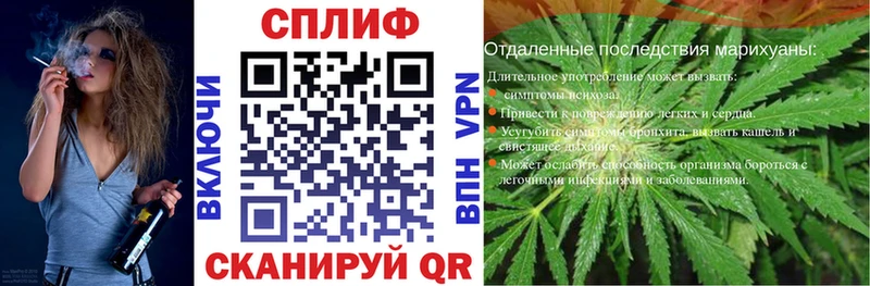 Купить Амфетамин  Конопля  Мефедрон  Alpha-PVP  Гашиш  COCAIN  Великие Луки