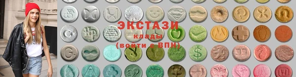 MESCALINE Богородицк