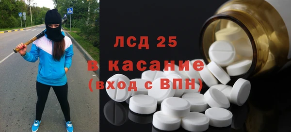 ешки Богородск