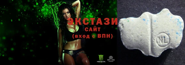 MESCALINE Богородицк