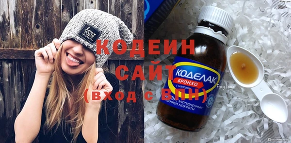 ешки Богородск