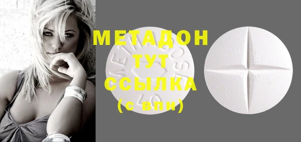MESCALINE Богородицк