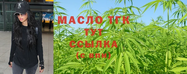 ешки Богородск