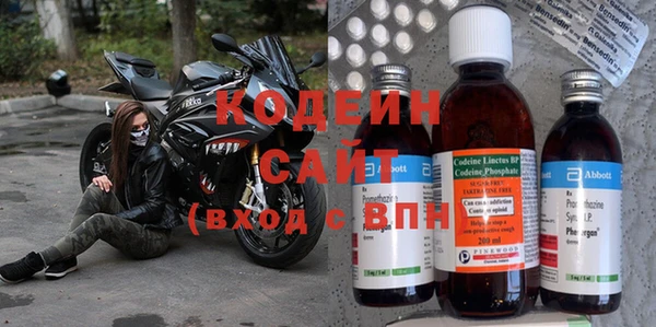 ешки Богородск