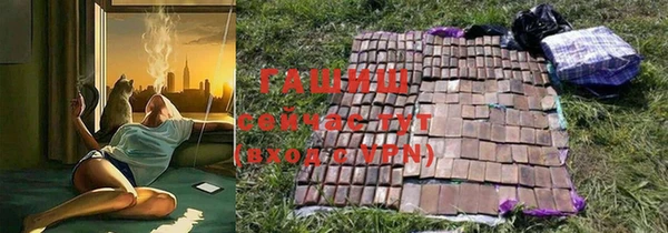 MESCALINE Богородицк