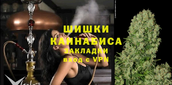 MESCALINE Богородицк