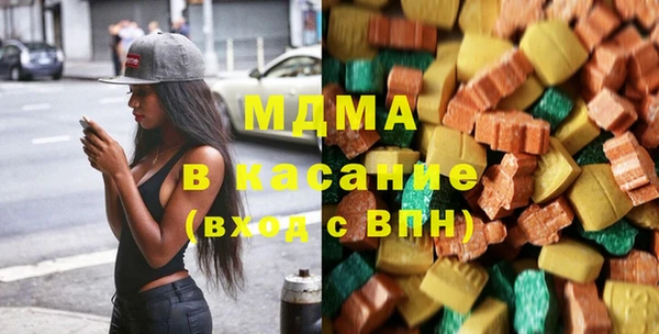 MESCALINE Богородицк