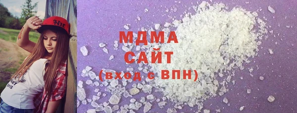 ешки Богородск