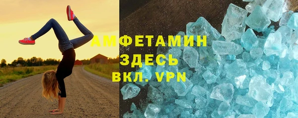 MESCALINE Богородицк