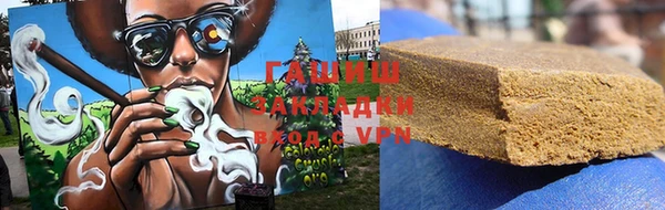 ешки Богородск