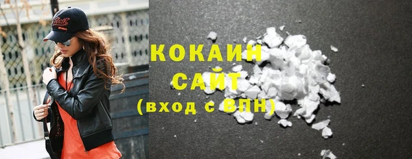 ешки Богородск