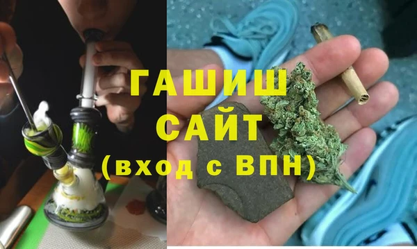 ешки Богородск
