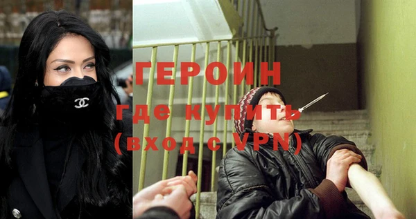 ешки Богородск