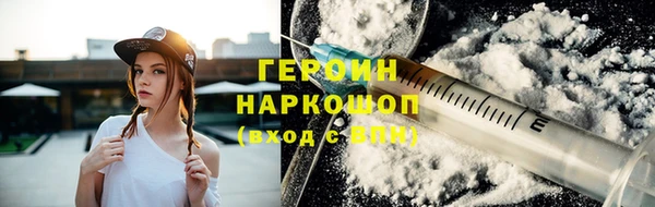 ешки Богородск