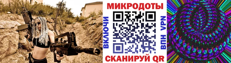 Галлюциногенные грибы Magic Shrooms  Купить где  Великие Луки 